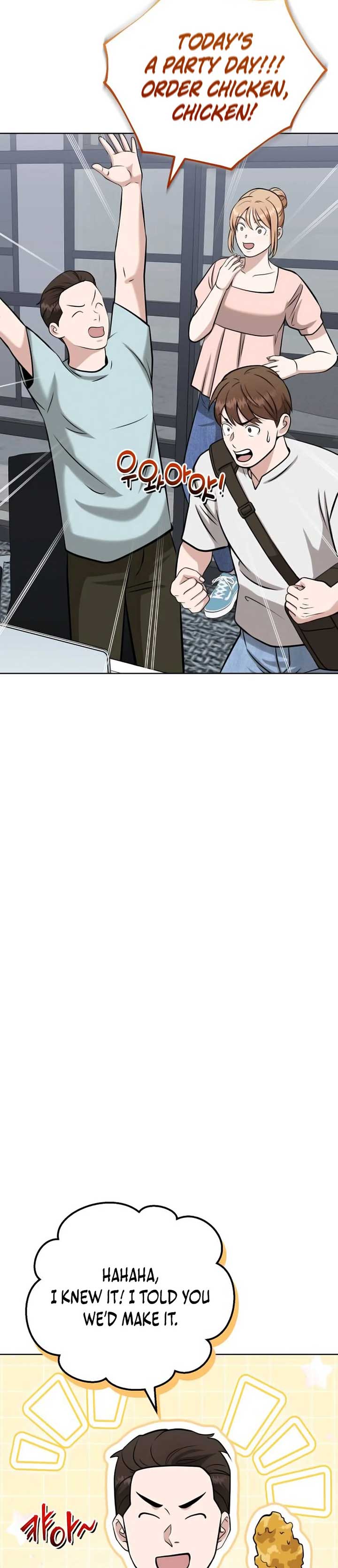 Professor Chapter 22 - Page 3