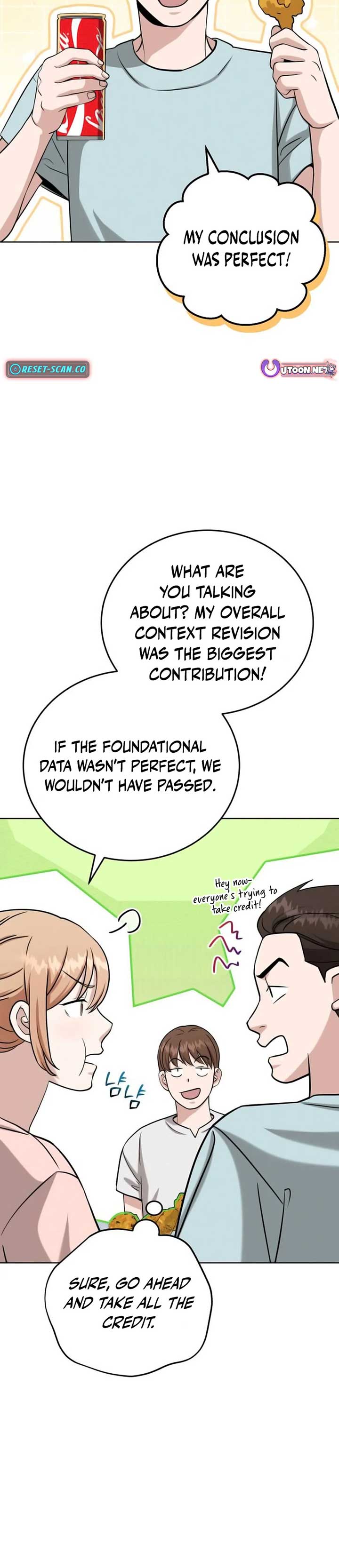 Professor Chapter 22 - Page 4