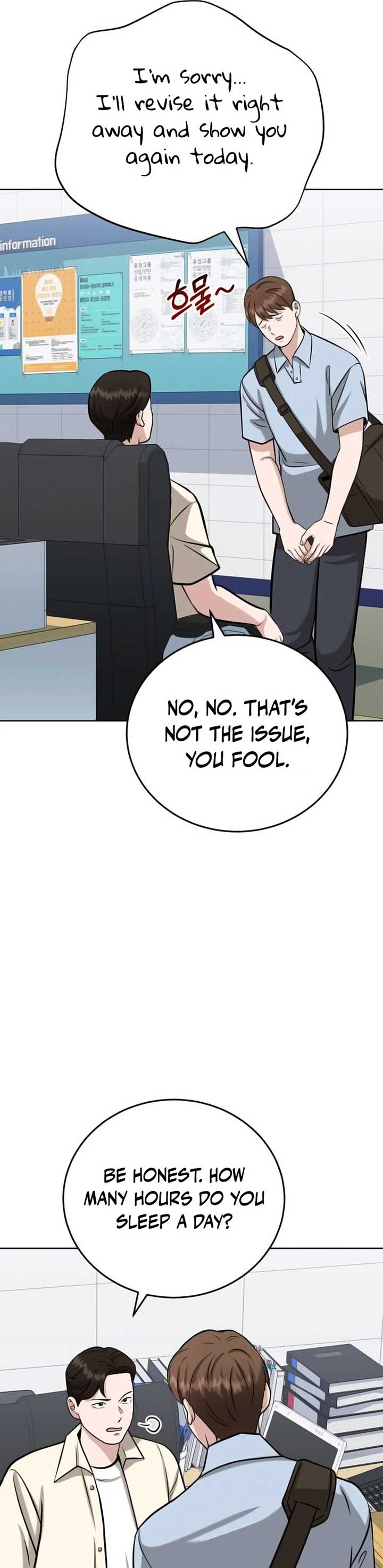Professor Chapter 22 - Page 39