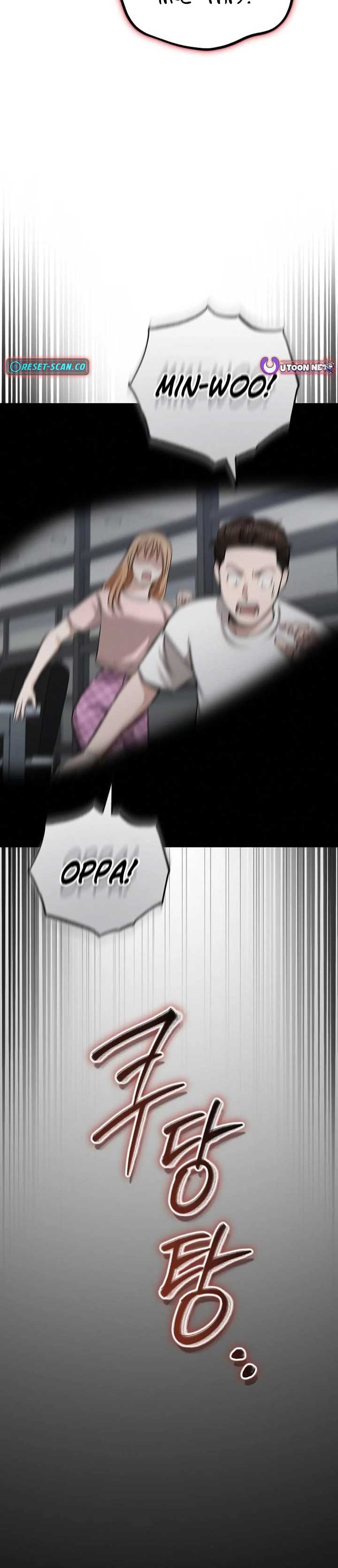 Professor Chapter 22 - Page 48