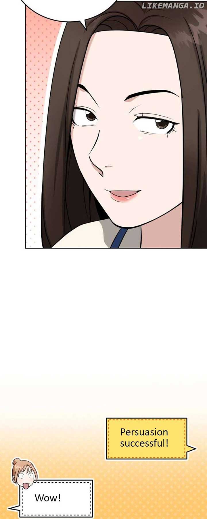 Professor Chapter 25 - Page 21