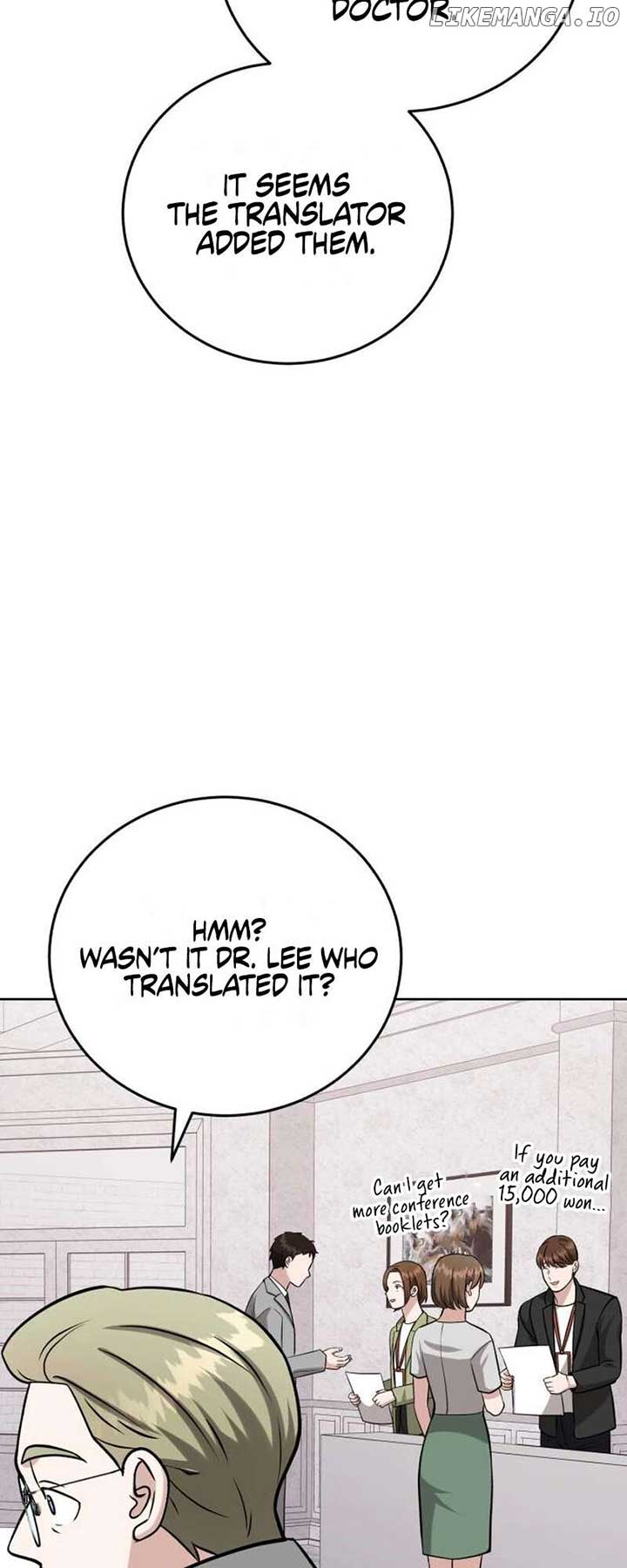 Professor Chapter 26 - Page 19