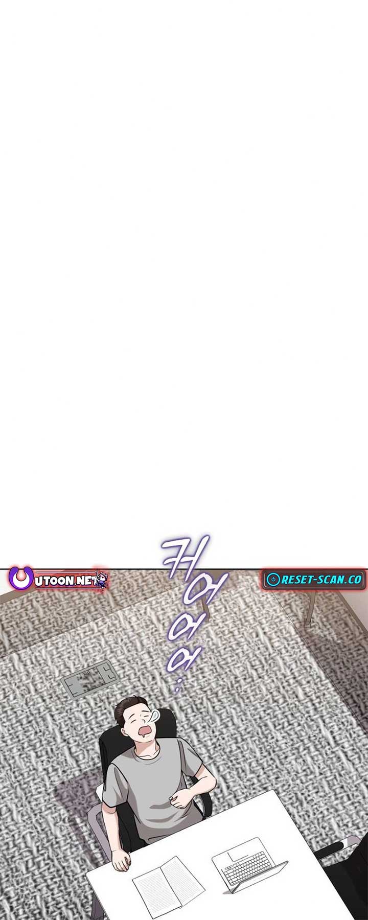 Professor Chapter 28 - Page 15