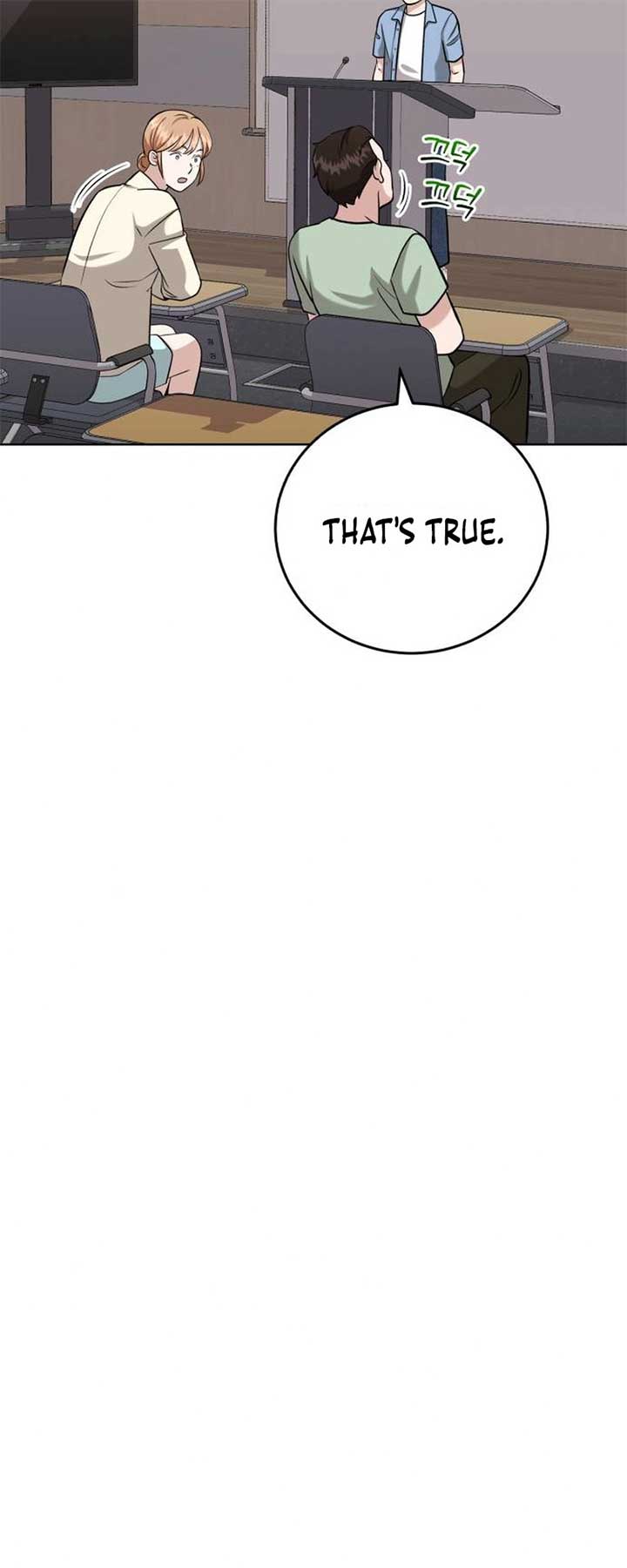 Professor Chapter 28 - Page 6