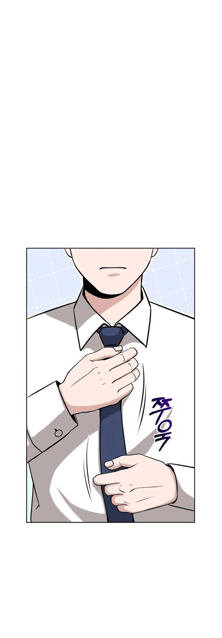 Professor Chapter 28 - Page 67