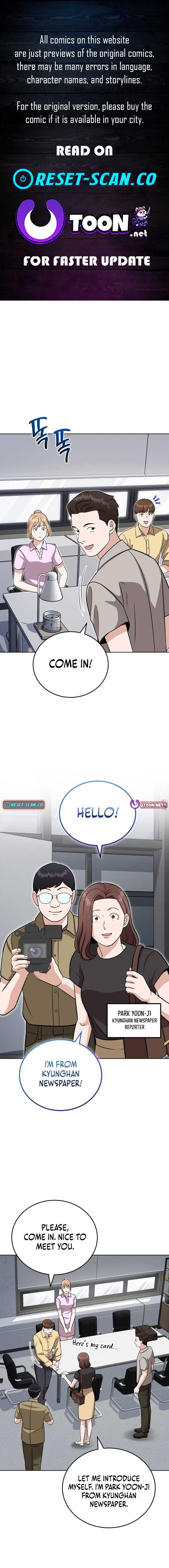 Professor Chapter 34 - Page 1