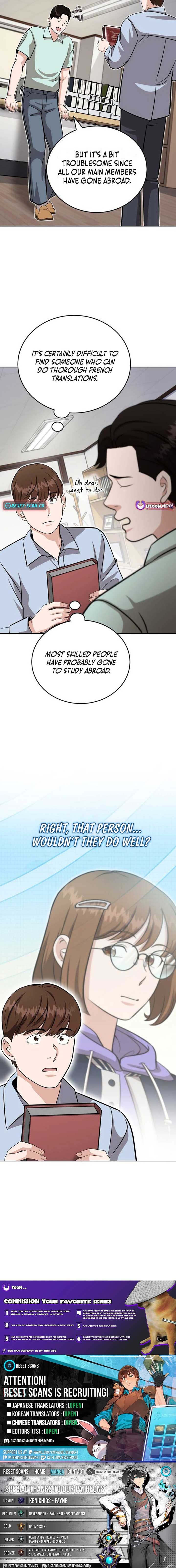 Professor Chapter 34 - Page 21