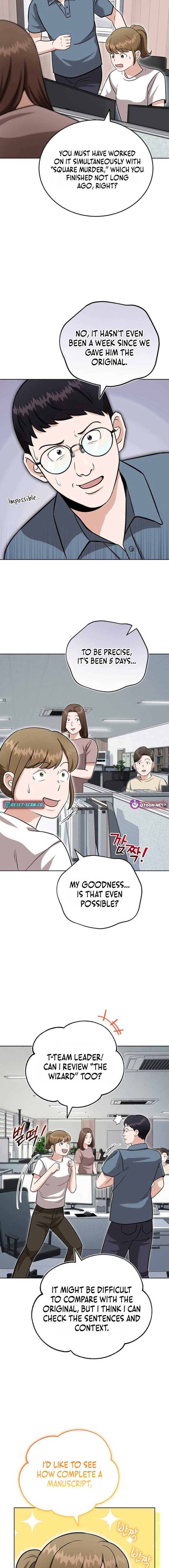 Professor Chapter 34 - Page 6