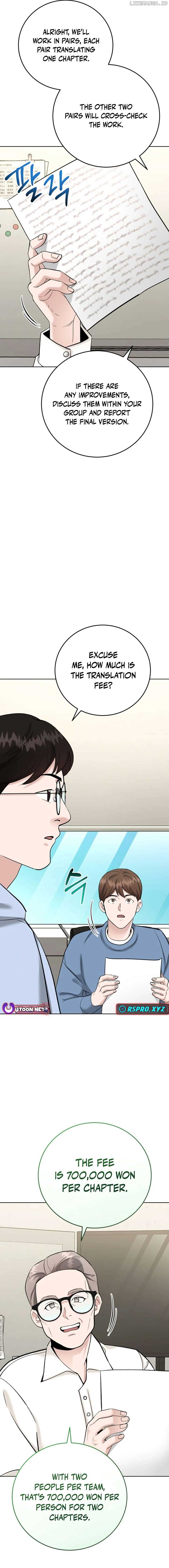 Professor Chapter 4 - Page 13