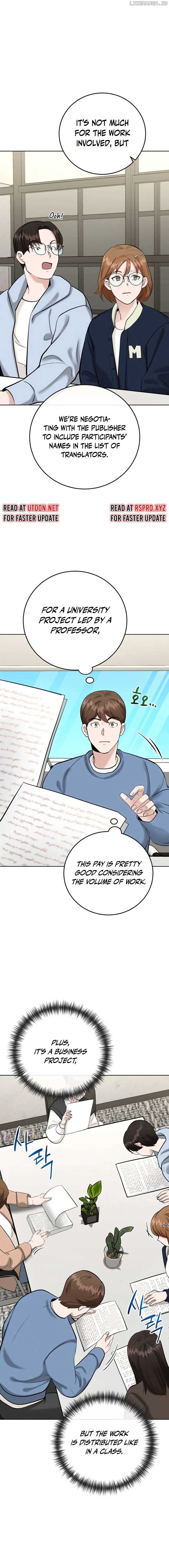 Professor Chapter 4 - Page 14