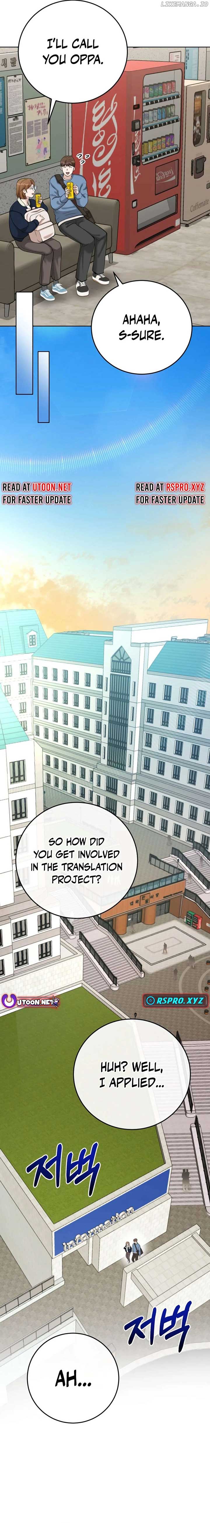 Professor Chapter 4 - Page 20