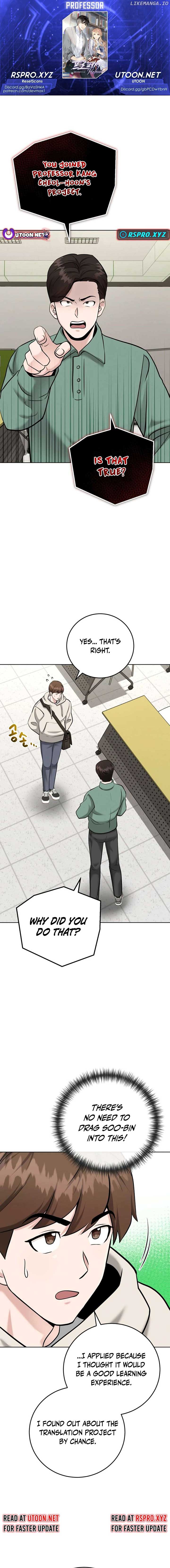 Professor Chapter 6 - Page 1