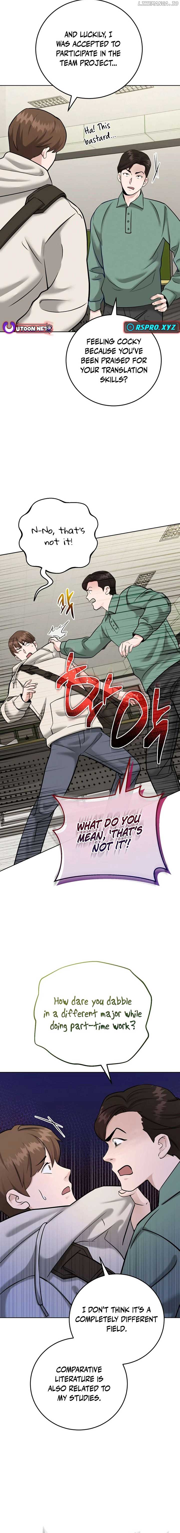 Professor Chapter 6 - Page 2