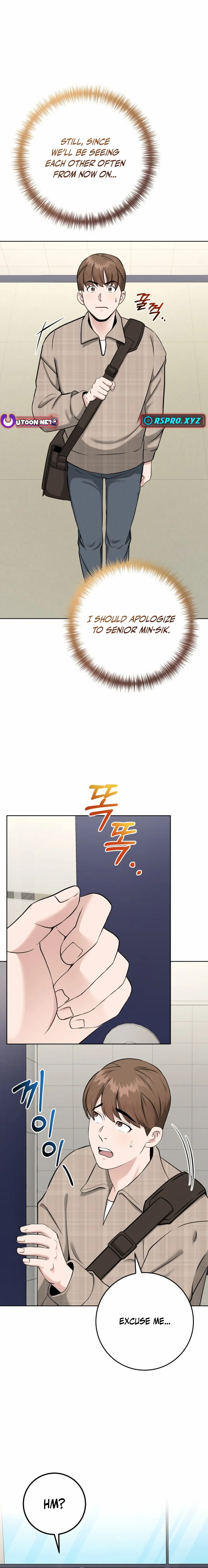 Professor Chapter 7 - Page 5