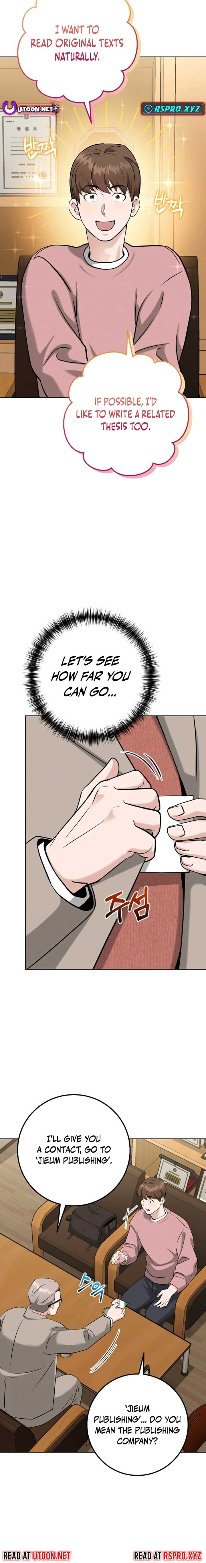 Professor Chapter 8 - Page 14