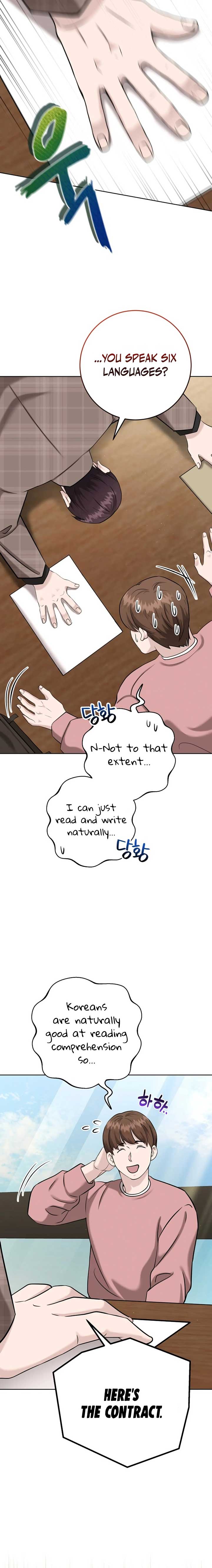 Professor Chapter 9 - Page 14