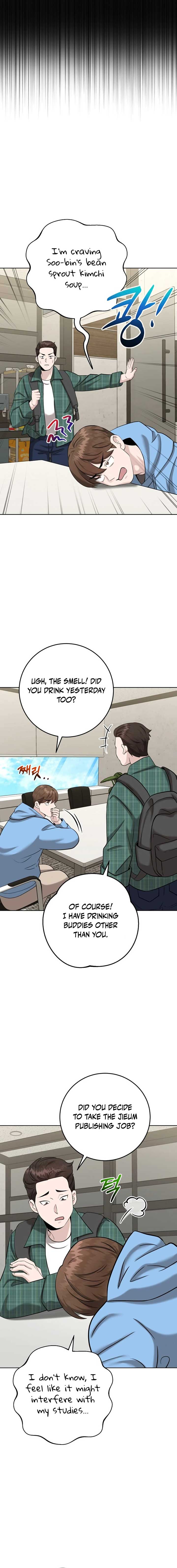 Professor Chapter 9 - Page 17