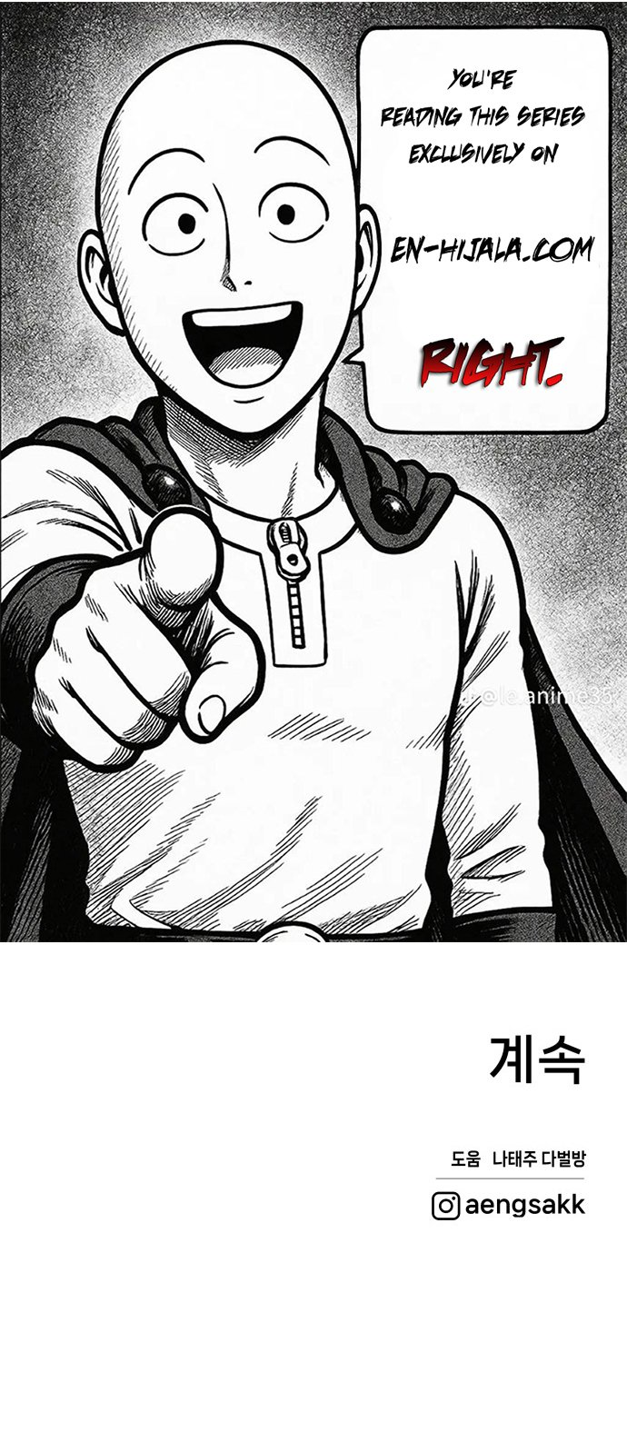 Project Mars Chapter 13 - Page 18