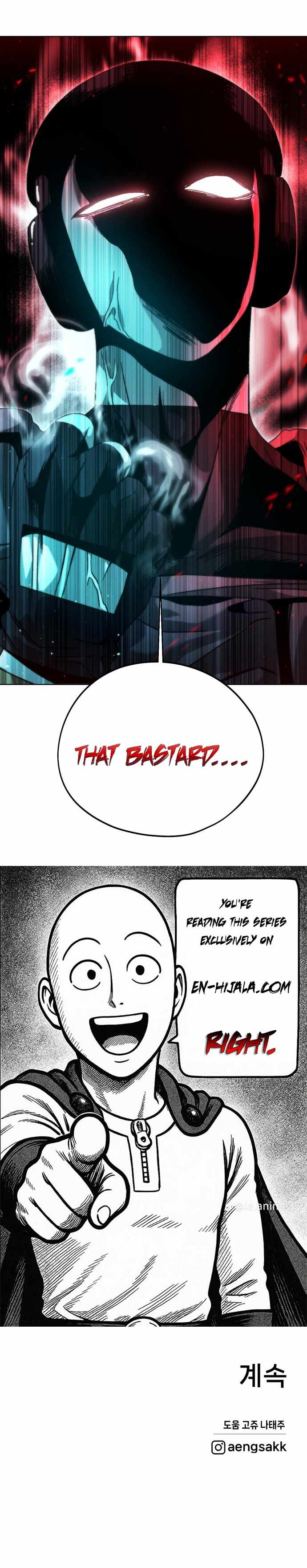 Project Mars Chapter 16 - Page 20