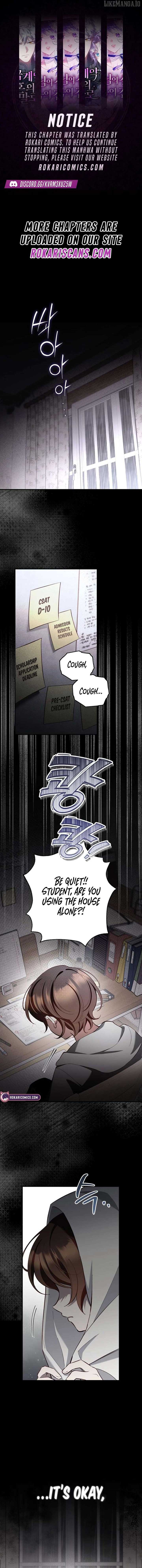 Protect the Fake Saint! Chapter 13 - Page 1