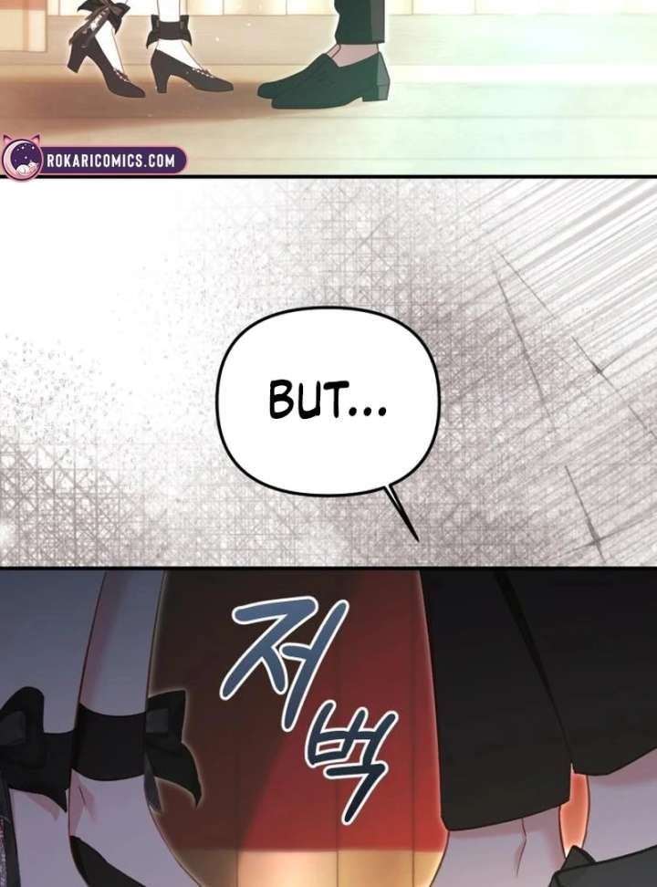 Protect the Fake Saint! Chapter 16 - Page 106