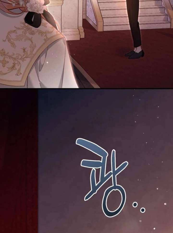 Protect the Fake Saint! Chapter 16 - Page 119