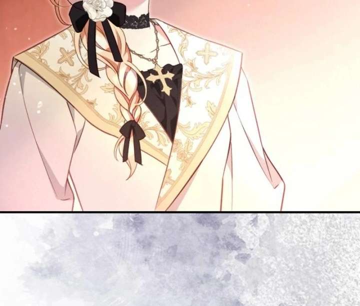 Protect the Fake Saint! Chapter 16 - Page 121