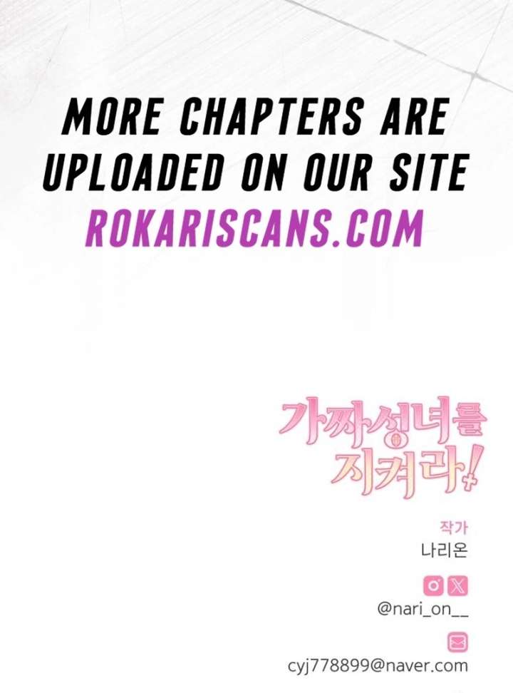 Protect the Fake Saint! Chapter 16 - Page 149