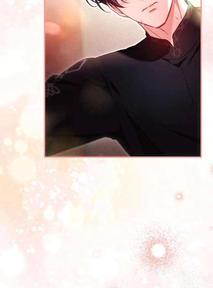 Protect the Fake Saint! Chapter 16 - Page 17