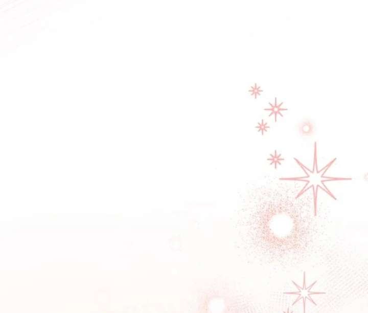 Protect the Fake Saint! Chapter 16 - Page 29