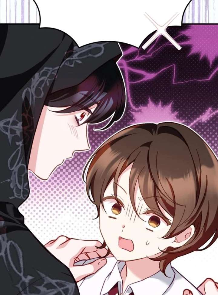 Protect the Fake Saint! Chapter 16 - Page 5