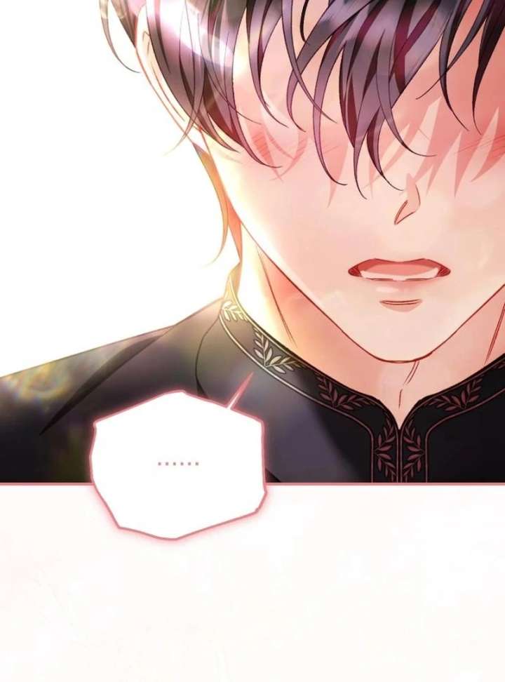 Protect the Fake Saint! Chapter 16 - Page 45