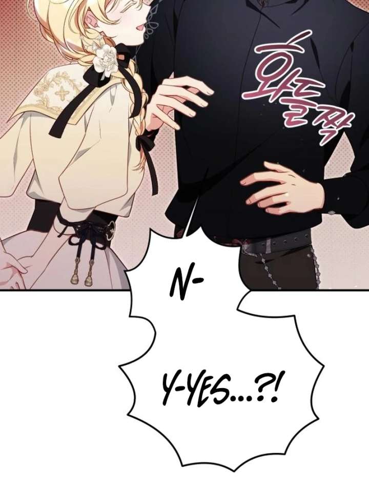 Protect the Fake Saint! Chapter 16 - Page 64