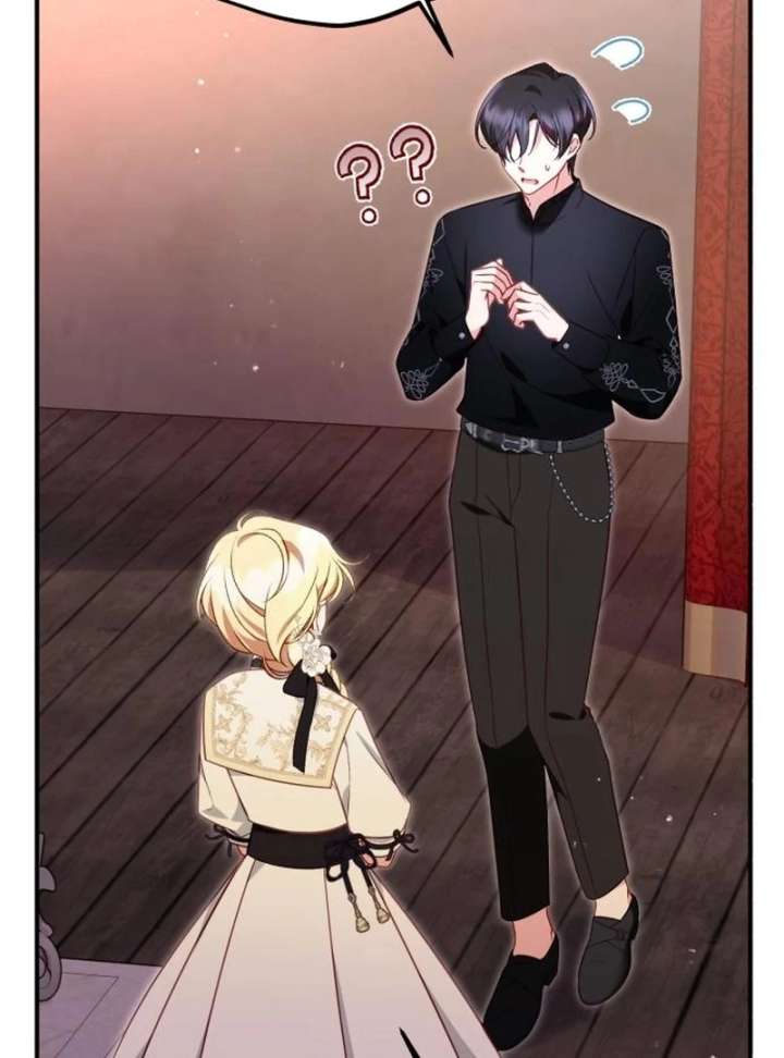 Protect the Fake Saint! Chapter 16 - Page 66