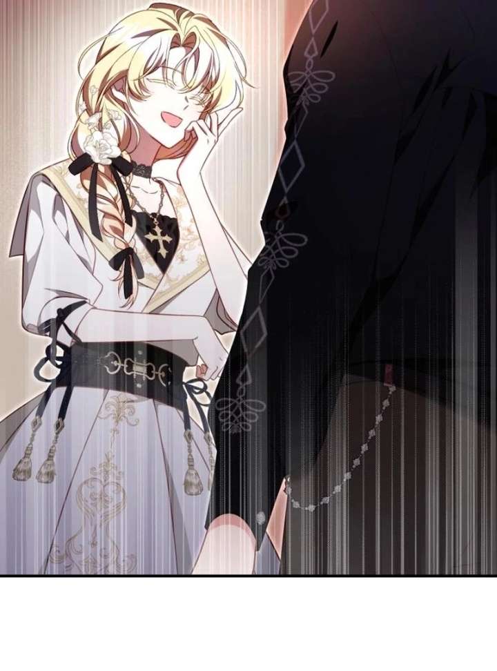 Protect the Fake Saint! Chapter 16 - Page 70