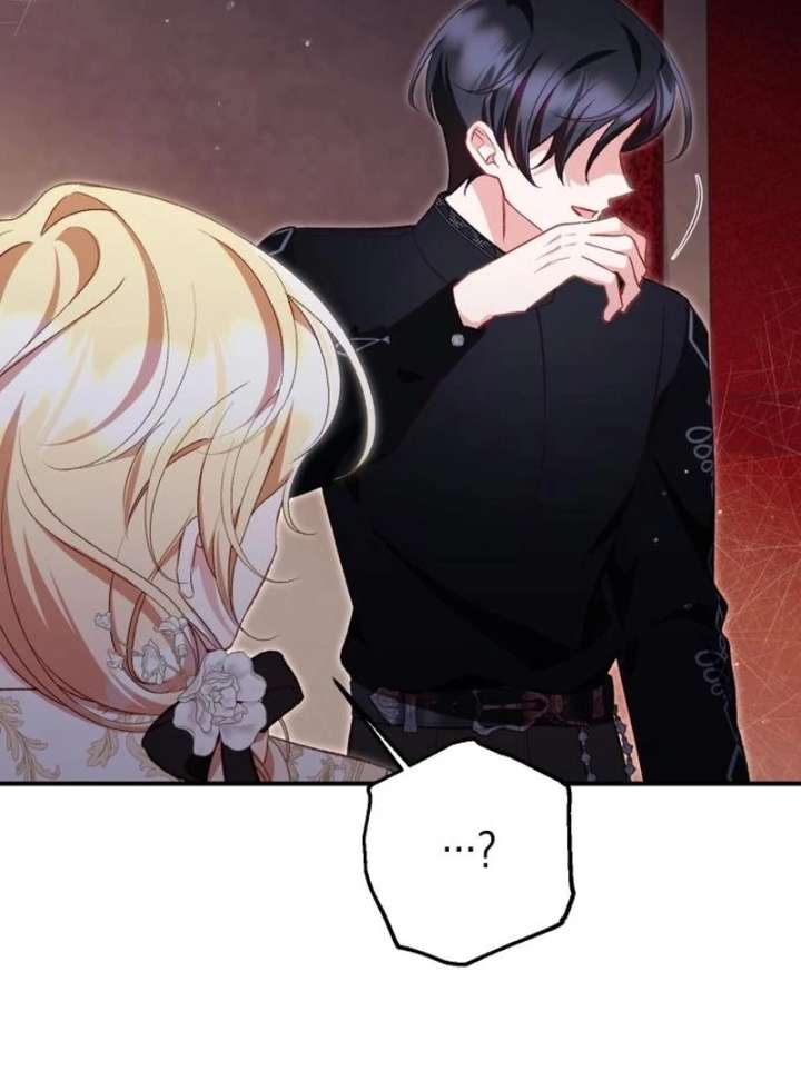 Protect the Fake Saint! Chapter 16 - Page 95