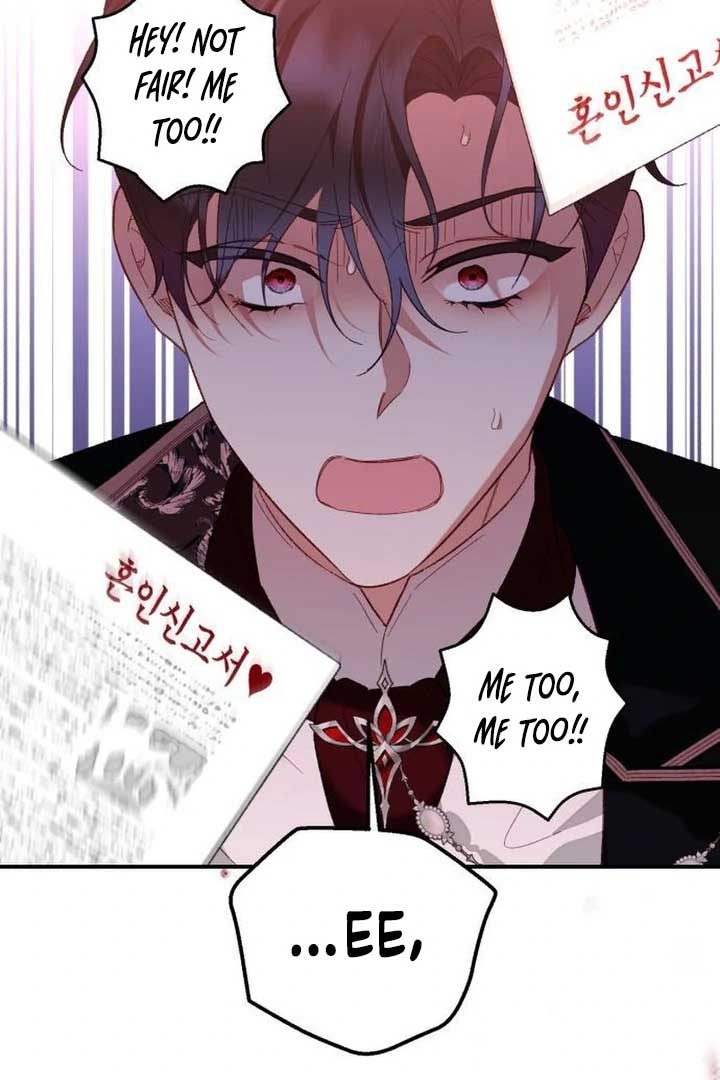 Protect the Fake Saint! Chapter 4 - Page 135