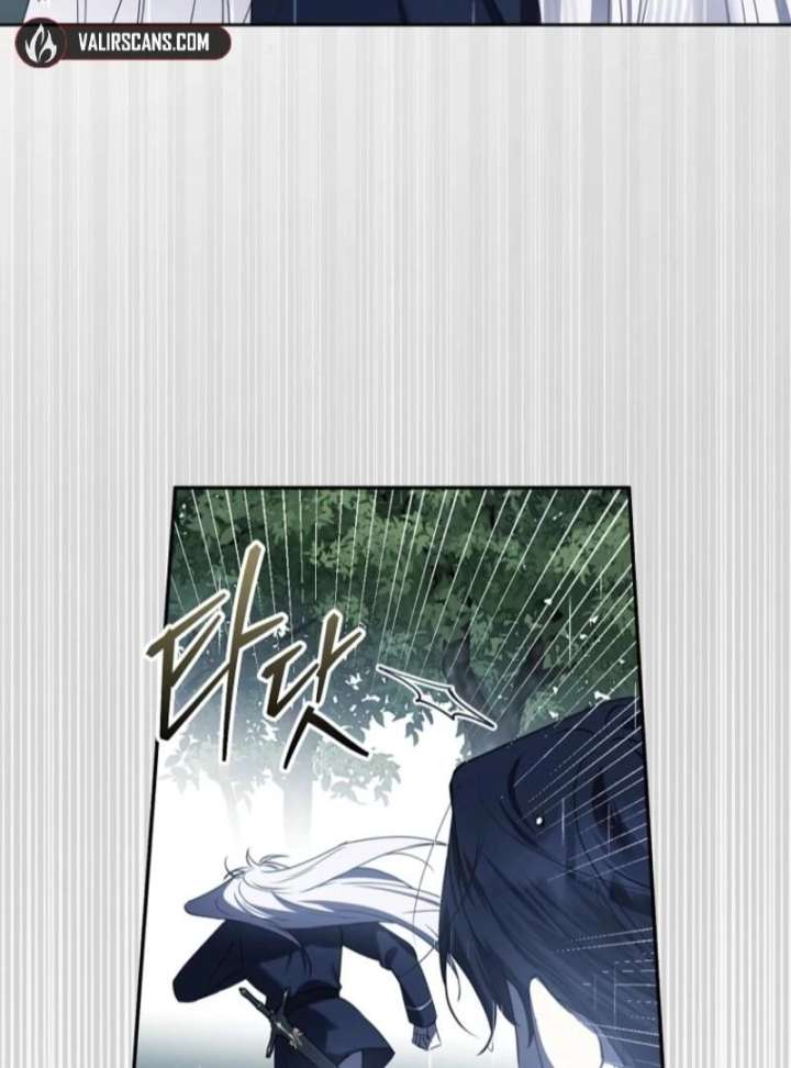 Protecting the Witch’s Son Chapter 87 - Page 6