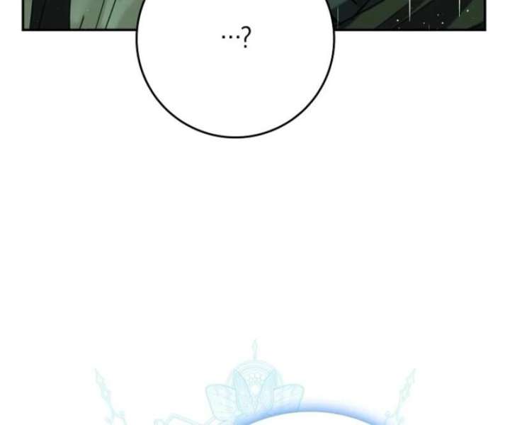 Protecting the Witch’s Son Chapter 87 - Page 56