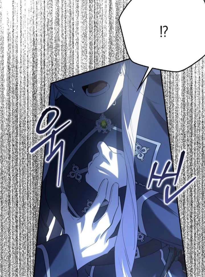 Protecting the Witch’s Son Chapter 87 - Page 9