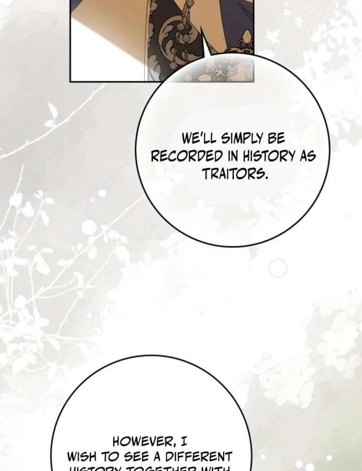 Protecting the Witch’s Son Chapter 88 - Page 76