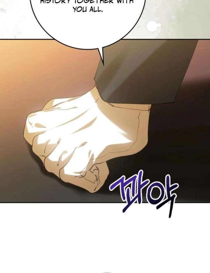 Protecting the Witch’s Son Chapter 88 - Page 77