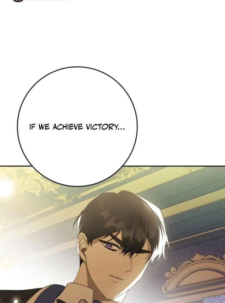 Protecting the Witch’s Son Chapter 88 - Page 86