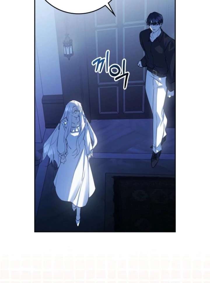 Protecting the Witch’s Son Chapter 89 - Page 19