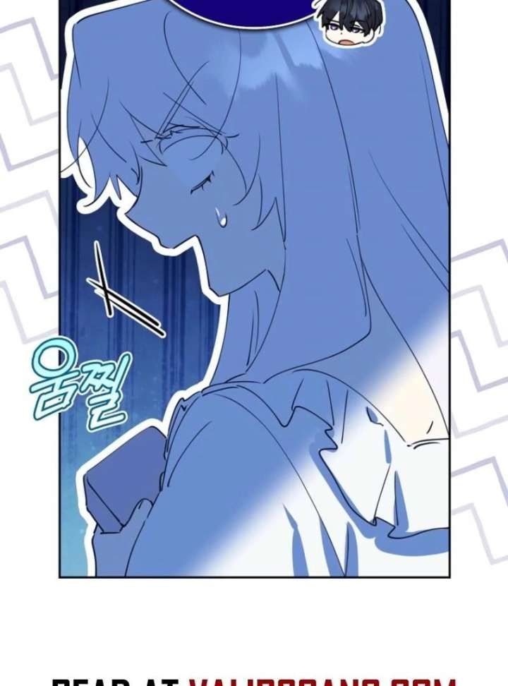 Protecting the Witch’s Son Chapter 89 - Page 24
