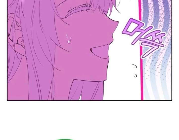 Protecting the Witch’s Son Chapter 89 - Page 28