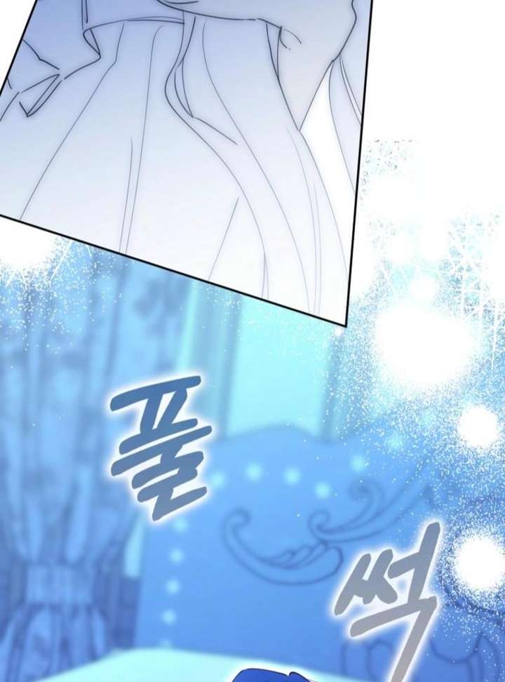 Protecting the Witch’s Son Chapter 89 - Page 52