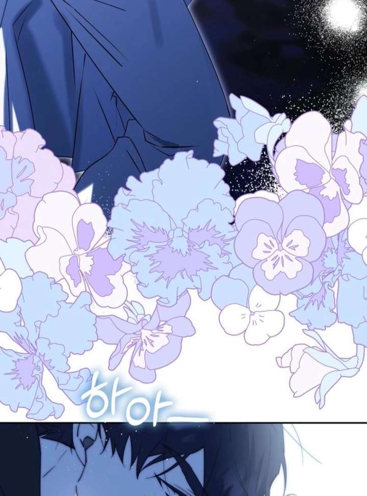 Protecting the Witch’s Son Chapter 89 - Page 54