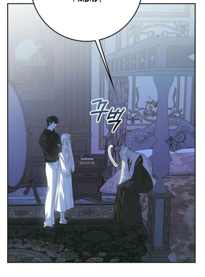 Protecting the Witch’s Son Chapter 89 - Page 67
