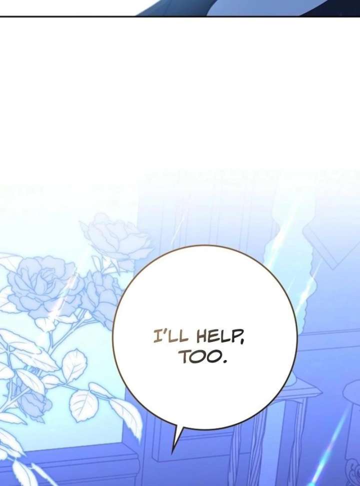 Protecting the Witch’s Son Chapter 89 - Page 80